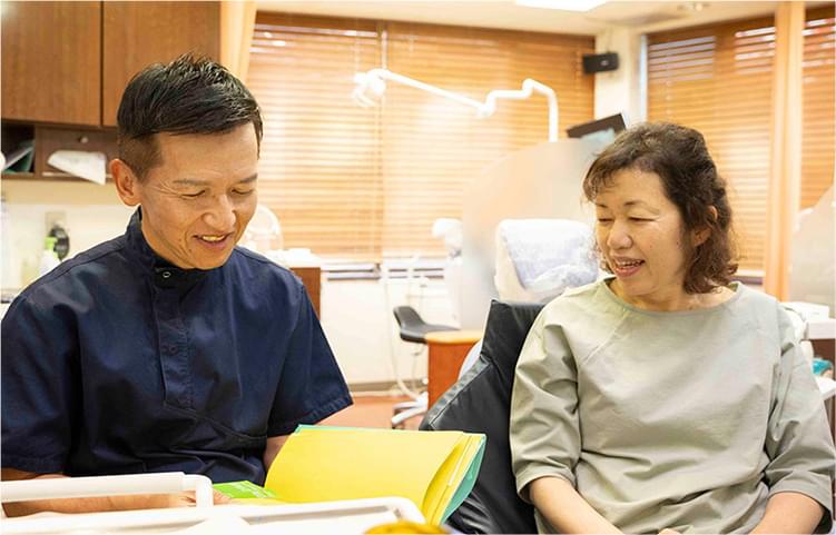 疑問を持ったまま治療を受けても大丈夫ですか?