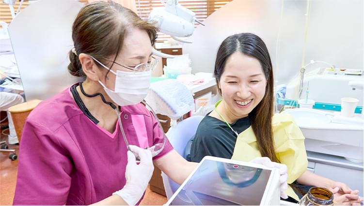 患者さんとの関わり方